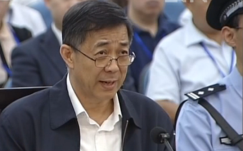 Ông Bạc Hy Lai tại tòa sáng hôm qua. Ảnh: CCTV